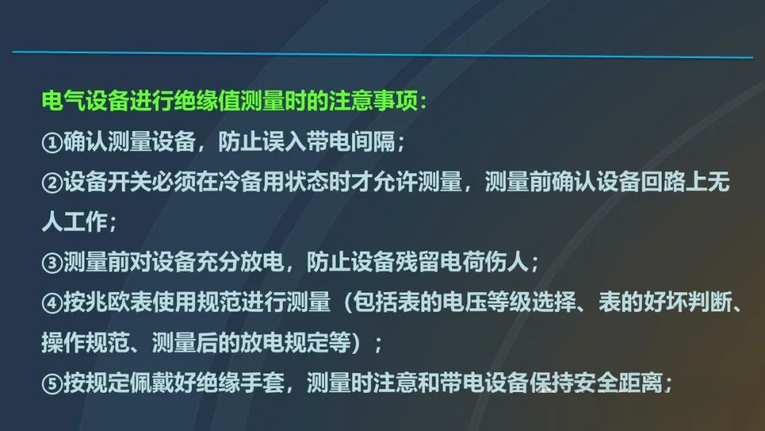 4b6b7b8e46b5e432019b099f8e5f2f15 太阳成(tyc122cc-VIP认证集团)-Official Platform