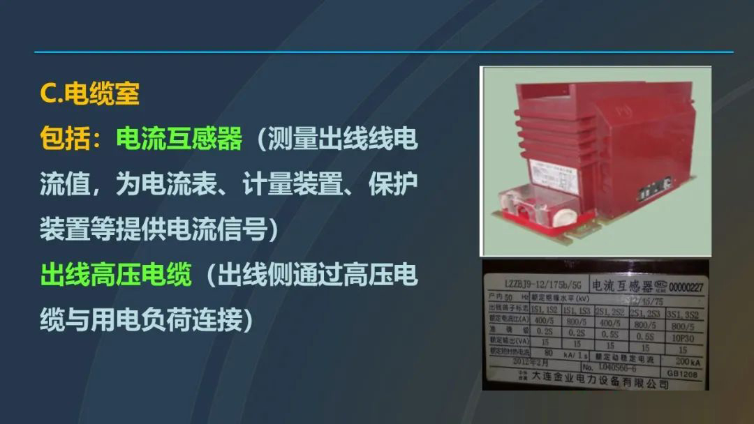 61ddcf0a76ecea540e289f72fb0fd4fd 太阳成(tyc122cc-VIP认证集团)-Official Platform
