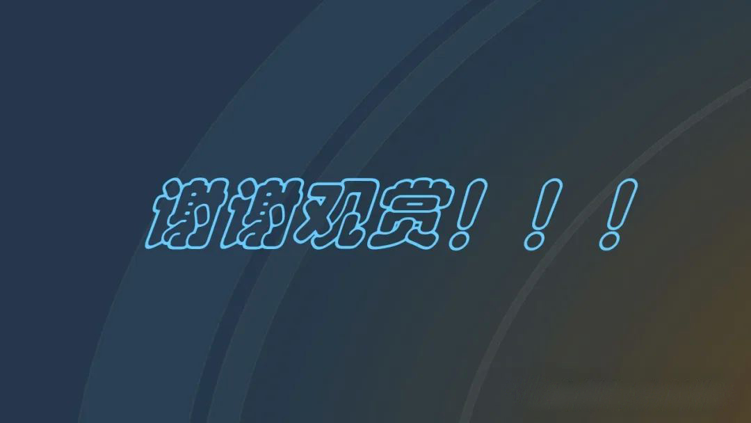 6310ded6f4ec260b0c2c81710a0c6fec 太阳成(tyc122cc-VIP认证集团)-Official Platform