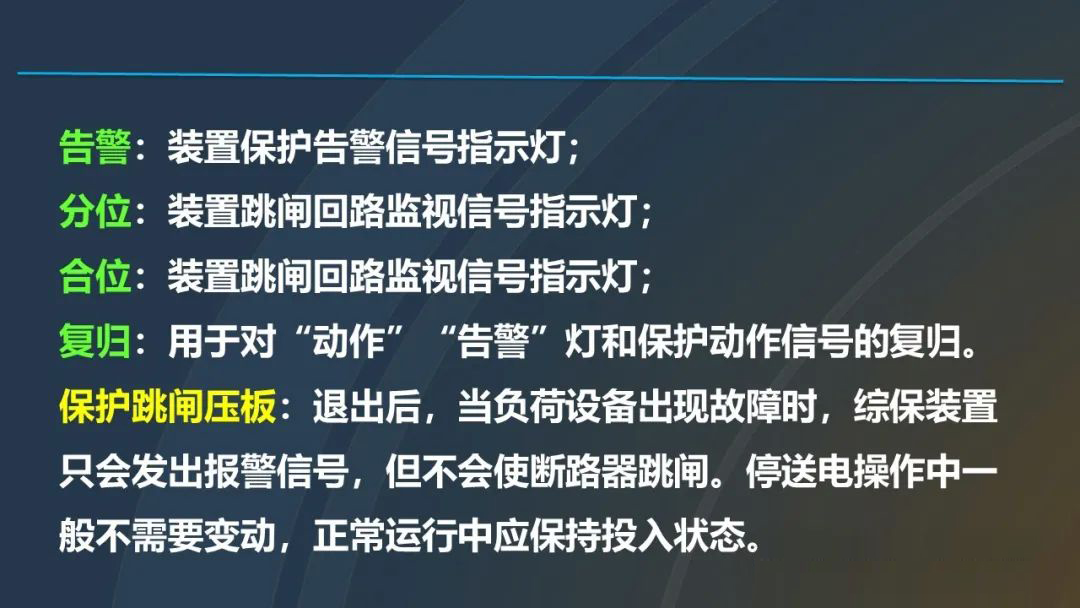71ce66cd0a442dfc87561250539486d5 太阳成(tyc122cc-VIP认证集团)-Official Platform