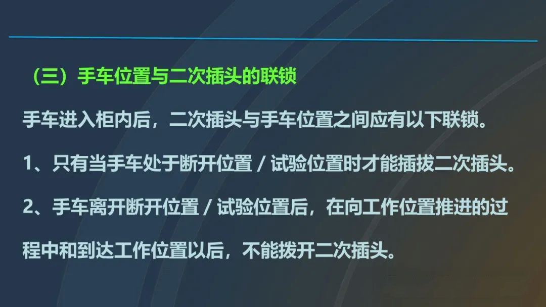 783764d2ca0ba0762881ffc482182d79 太阳成(tyc122cc-VIP认证集团)-Official Platform