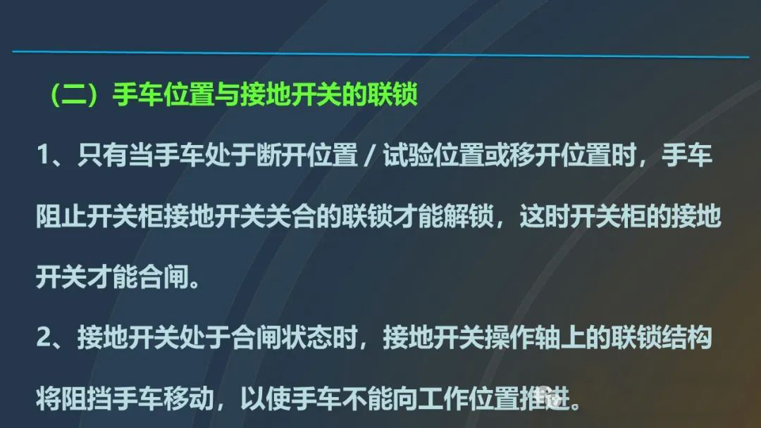 a3891b8d2f643ec955139e19ee6629c5 太阳成(tyc122cc-VIP认证集团)-Official Platform