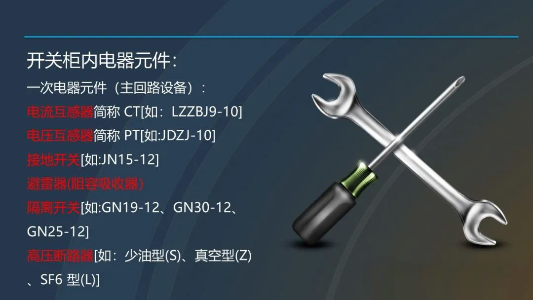 b02a01810373a276ec9aa83fd73fcf0f 太阳成(tyc122cc-VIP认证集团)-Official Platform