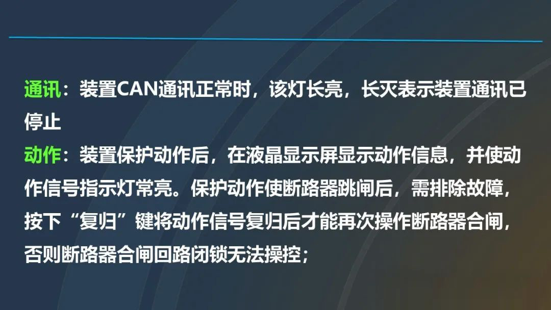 b24b29296051d59e407525c3d13addca 太阳成(tyc122cc-VIP认证集团)-Official Platform