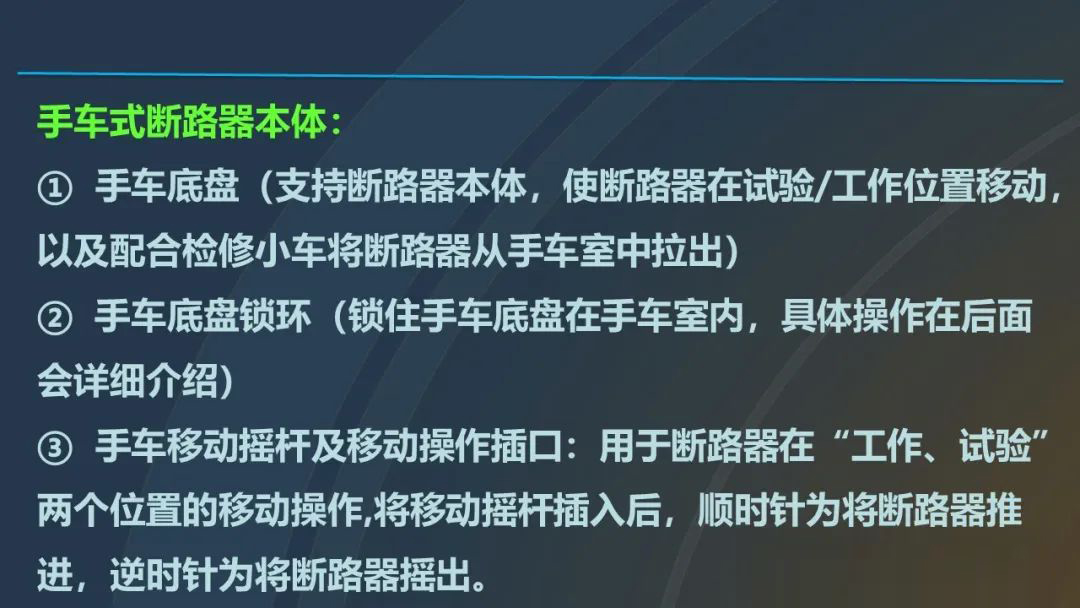 b91cfe4e6af9d8a5c9c8384159ef3fc2 太阳成(tyc122cc-VIP认证集团)-Official Platform
