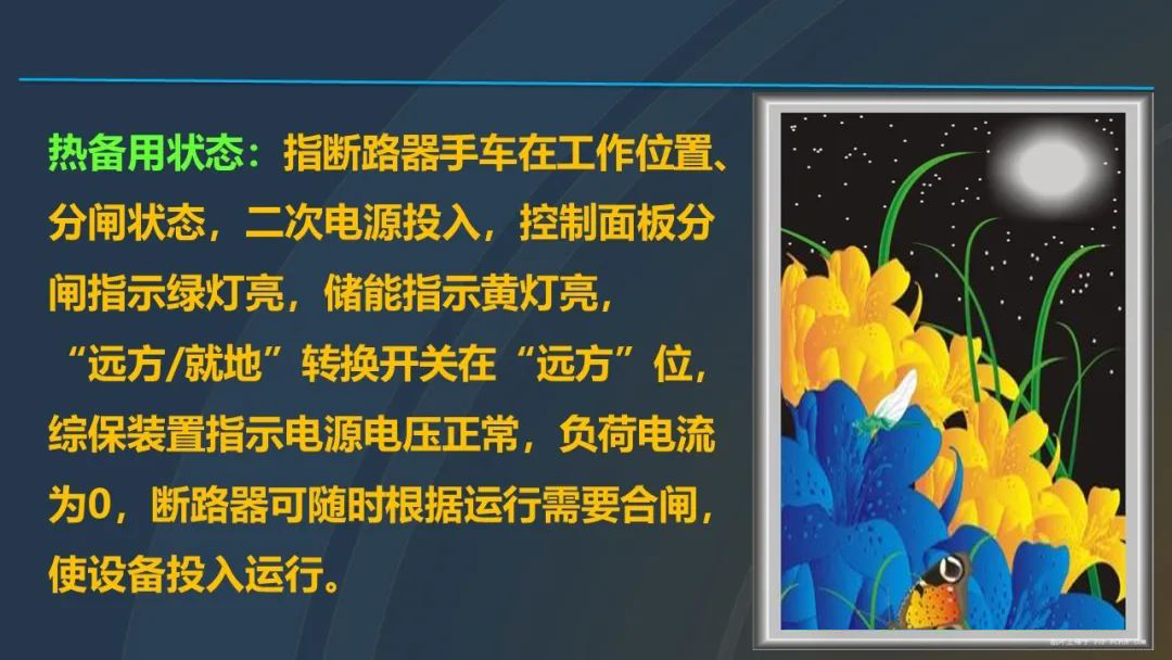 c0149595e6f918d2543f7ff509f3c3ba 太阳成(tyc122cc-VIP认证集团)-Official Platform