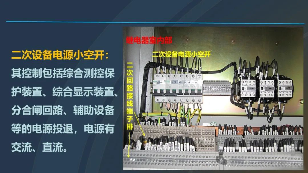 c8d8b18d32a94ab7261cbea93564486a 太阳成(tyc122cc-VIP认证集团)-Official Platform