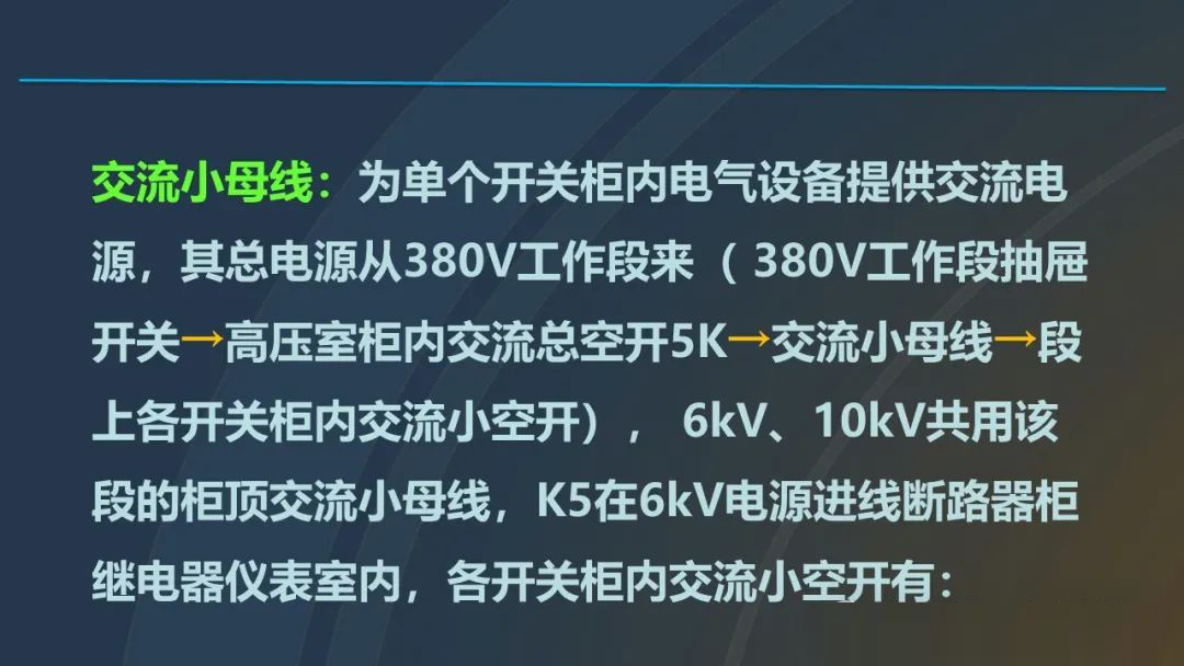 caa3a6ca2d459ea4ca1e463f30cd2f91 太阳成(tyc122cc-VIP认证集团)-Official Platform