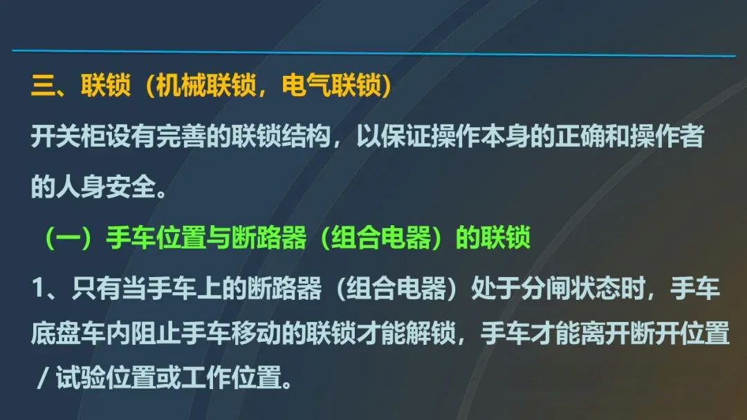 cae990d317d0c6045f1037363d367419 太阳成(tyc122cc-VIP认证集团)-Official Platform