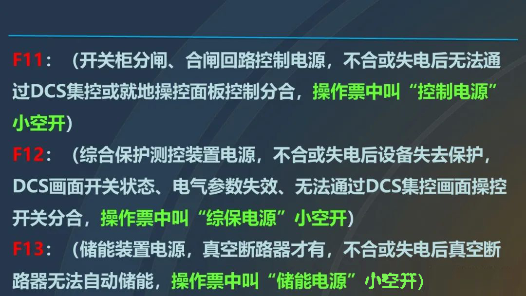 eb24d9bcdd6cfb43546ab3c2feb13477 太阳成(tyc122cc-VIP认证集团)-Official Platform