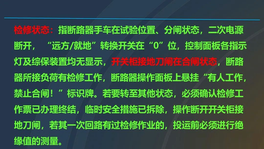 eea794fccbc191770f9b076558a8c339 太阳成(tyc122cc-VIP认证集团)-Official Platform