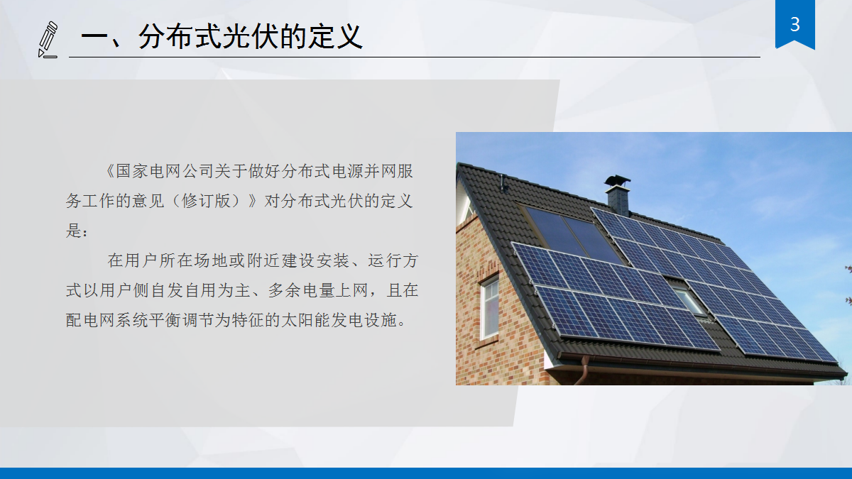 太阳成(tyc122cc-VIP认证集团)-Official Platform