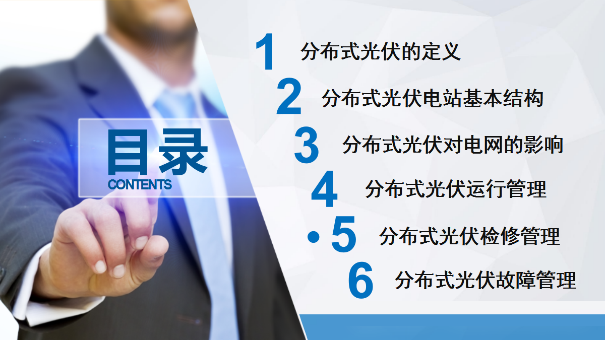太阳成(tyc122cc-VIP认证集团)-Official Platform