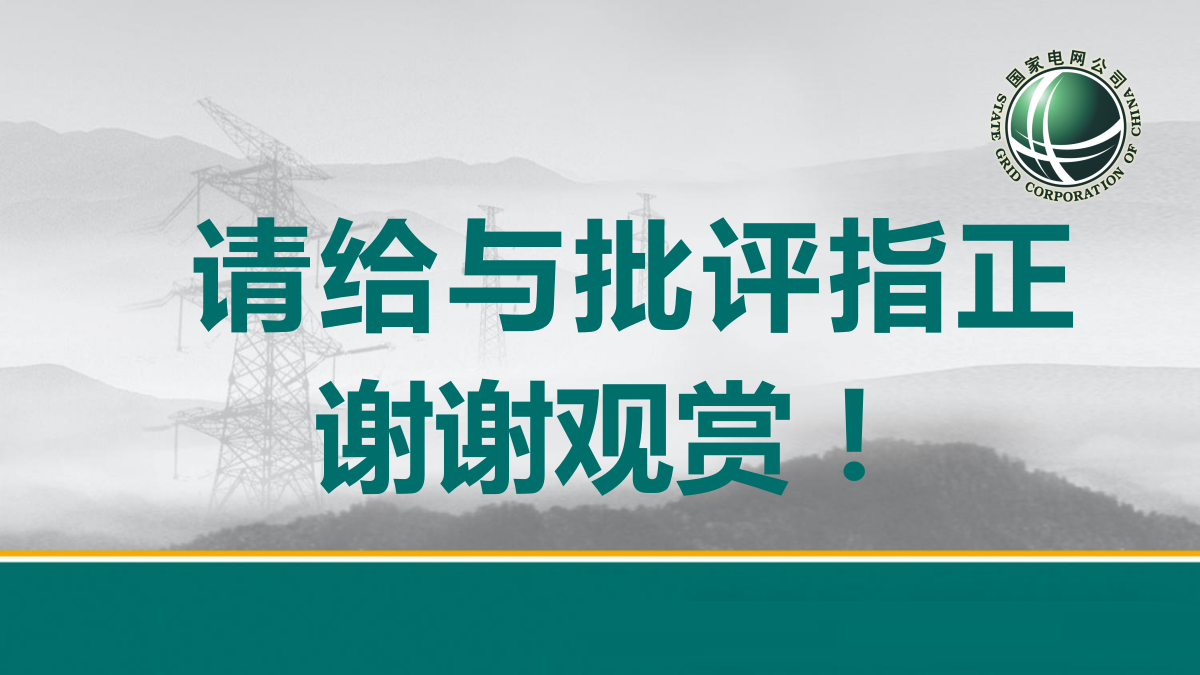 太阳成(tyc122cc-VIP认证集团)-Official Platform