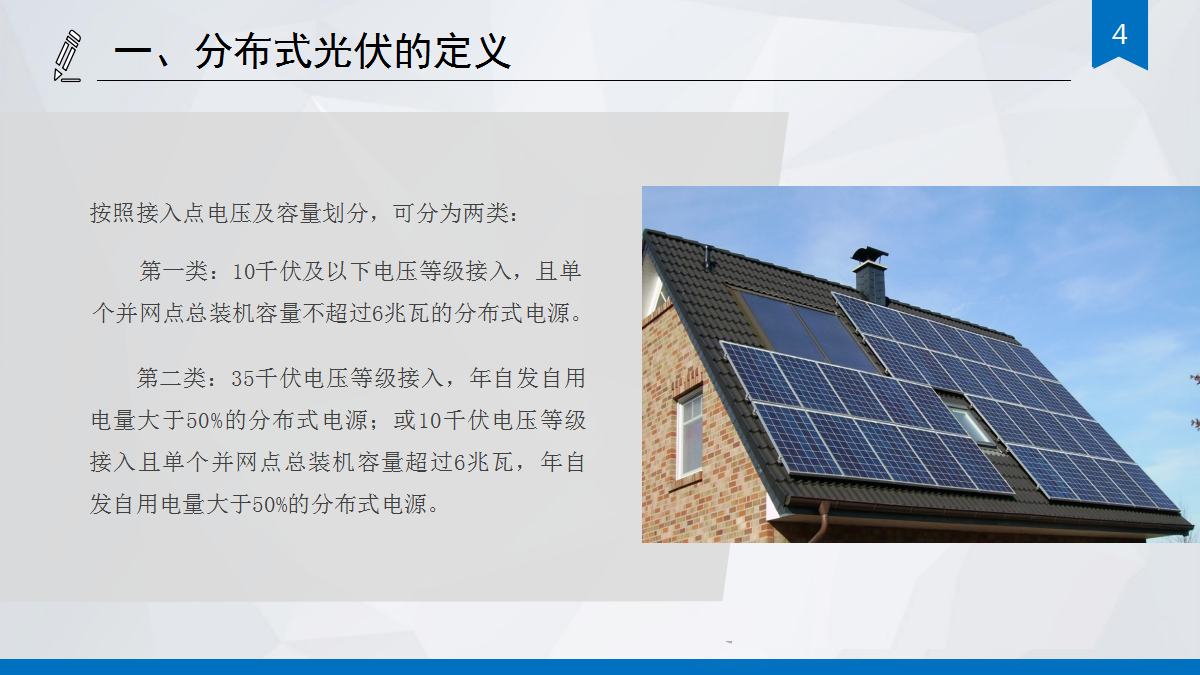 太阳成(tyc122cc-VIP认证集团)-Official Platform
