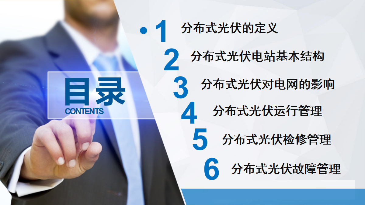 太阳成(tyc122cc-VIP认证集团)-Official Platform