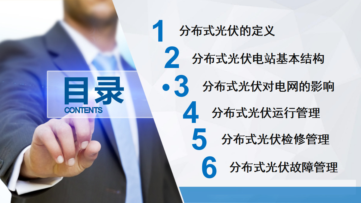太阳成(tyc122cc-VIP认证集团)-Official Platform