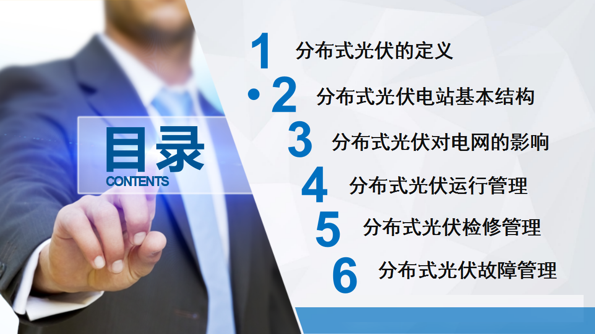 太阳成(tyc122cc-VIP认证集团)-Official Platform