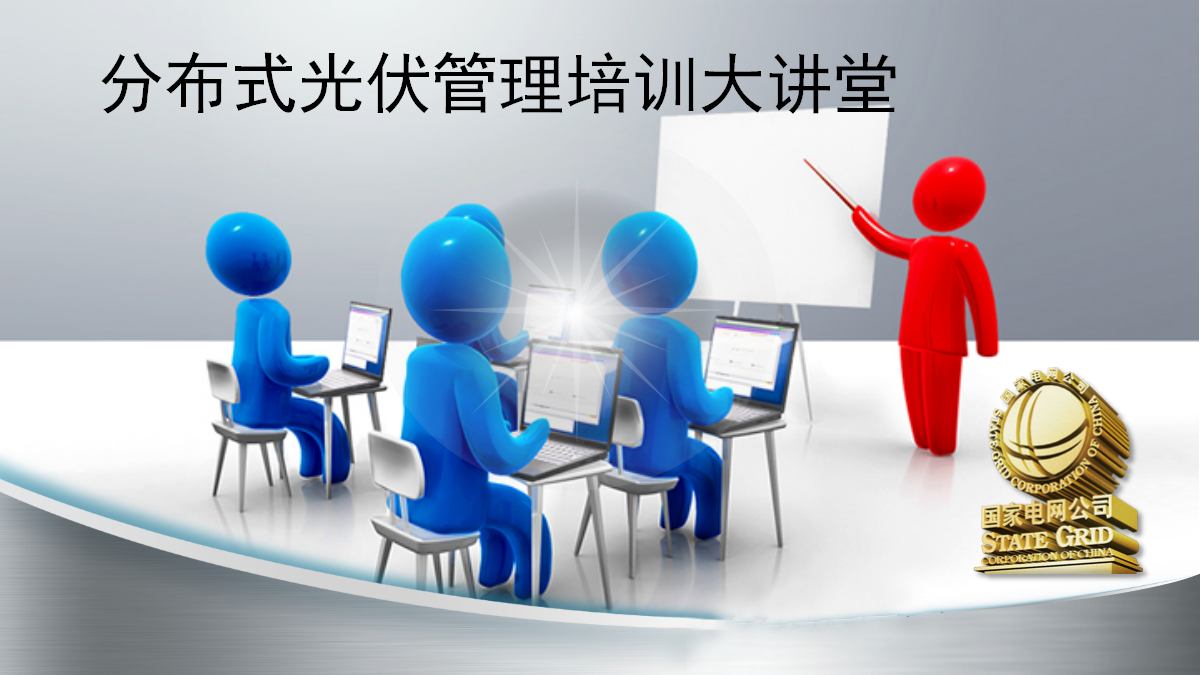 太阳成(tyc122cc-VIP认证集团)-Official Platform