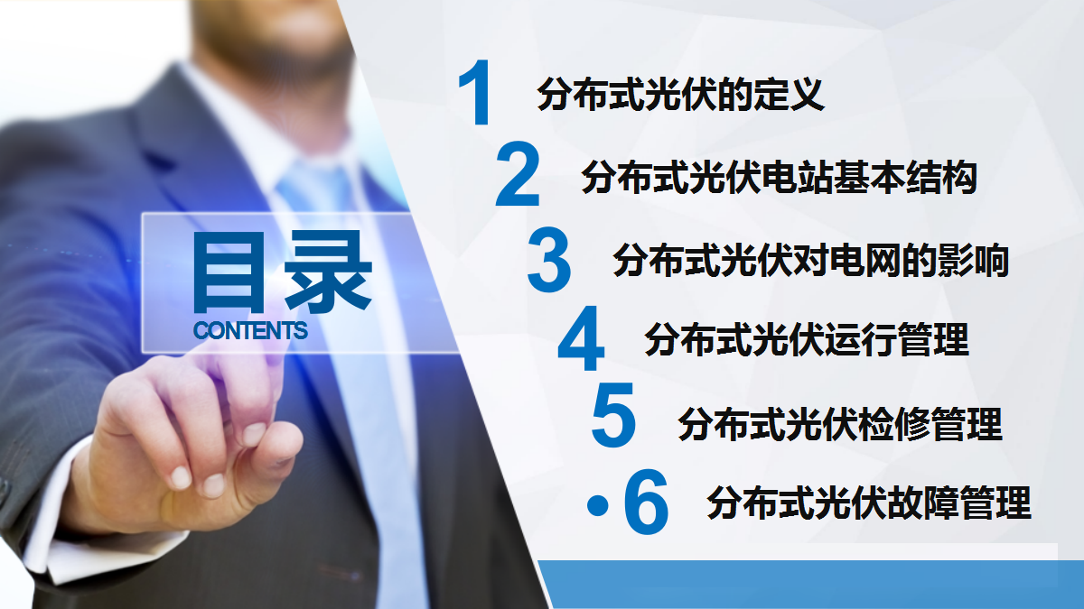 太阳成(tyc122cc-VIP认证集团)-Official Platform