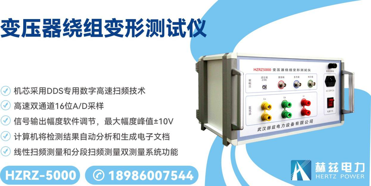 太阳成(tyc122cc-VIP认证集团)-Official Platform