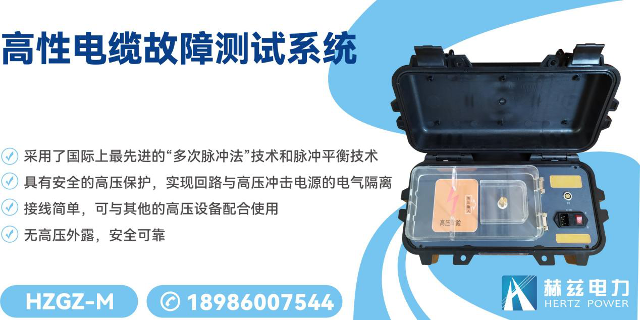 太阳成(tyc122cc-VIP认证集团)-Official Platform