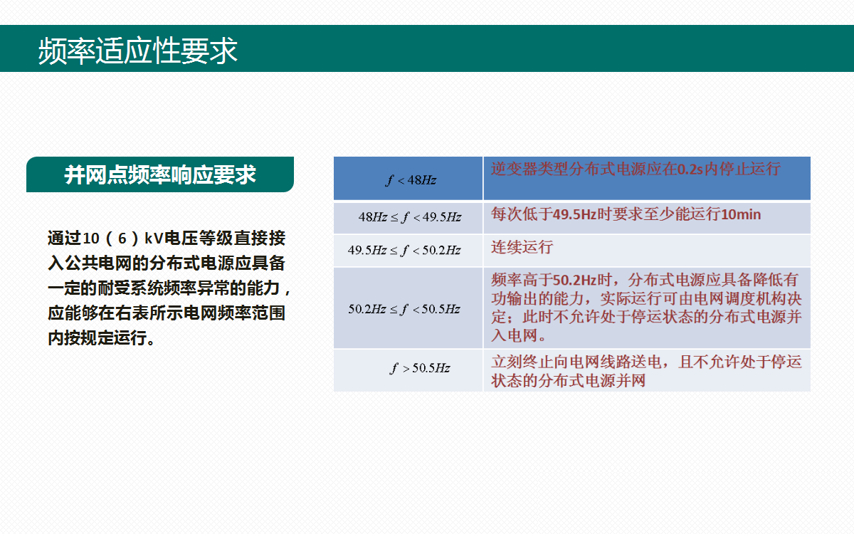 太阳成(tyc122cc-VIP认证集团)-Official Platform