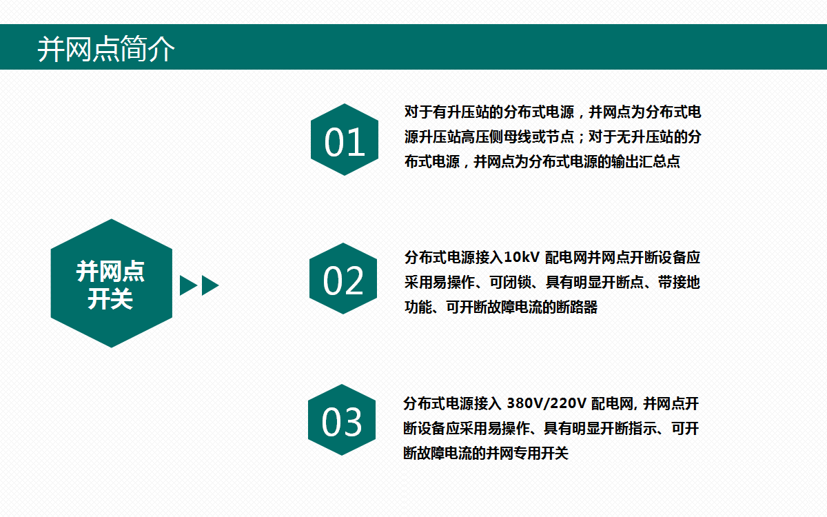 太阳成(tyc122cc-VIP认证集团)-Official Platform