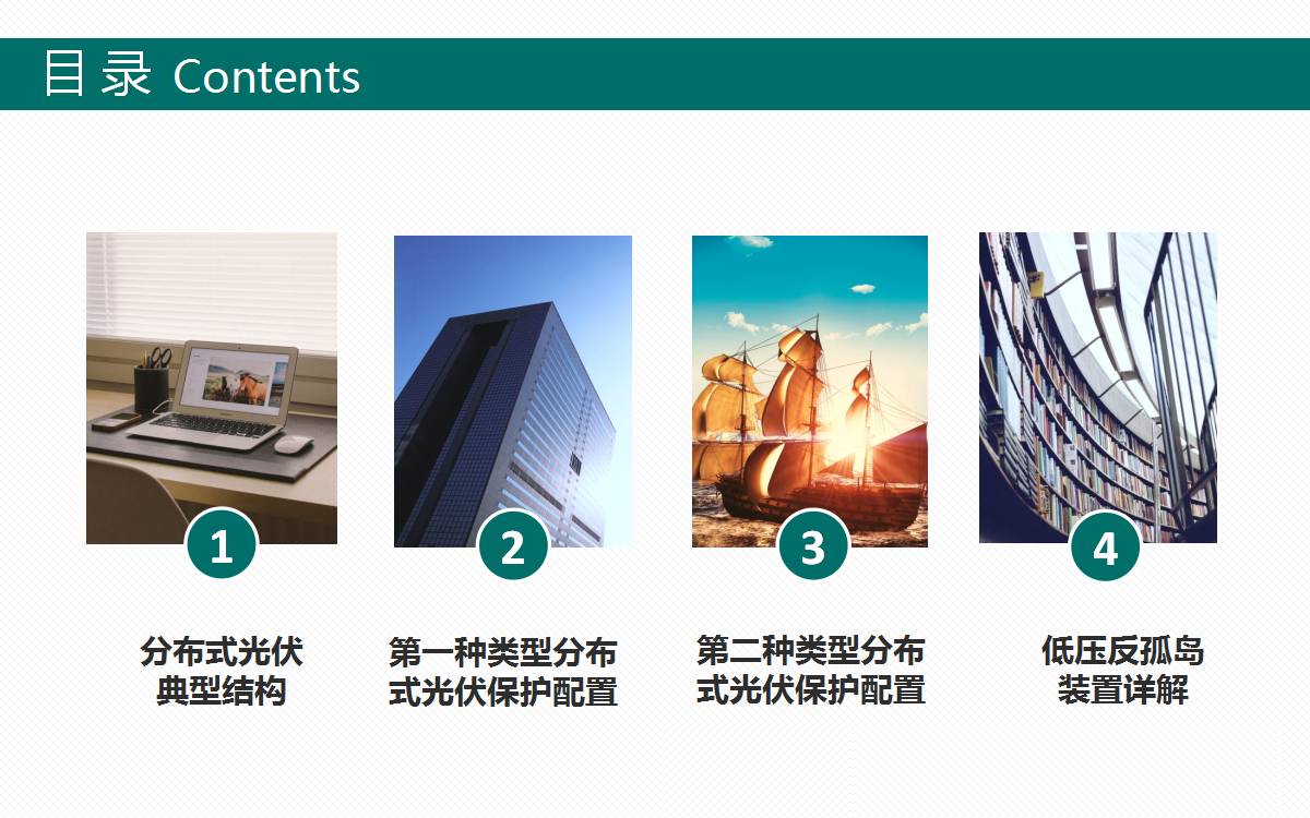 太阳成(tyc122cc-VIP认证集团)-Official Platform