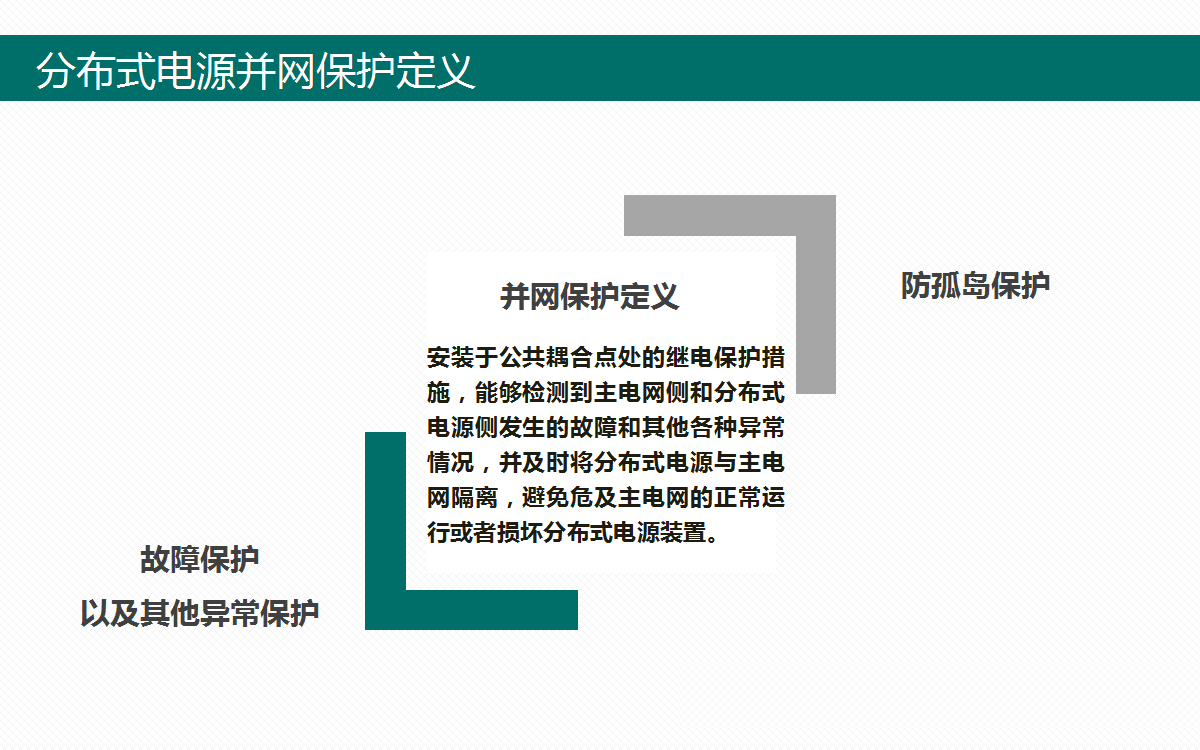 太阳成(tyc122cc-VIP认证集团)-Official Platform