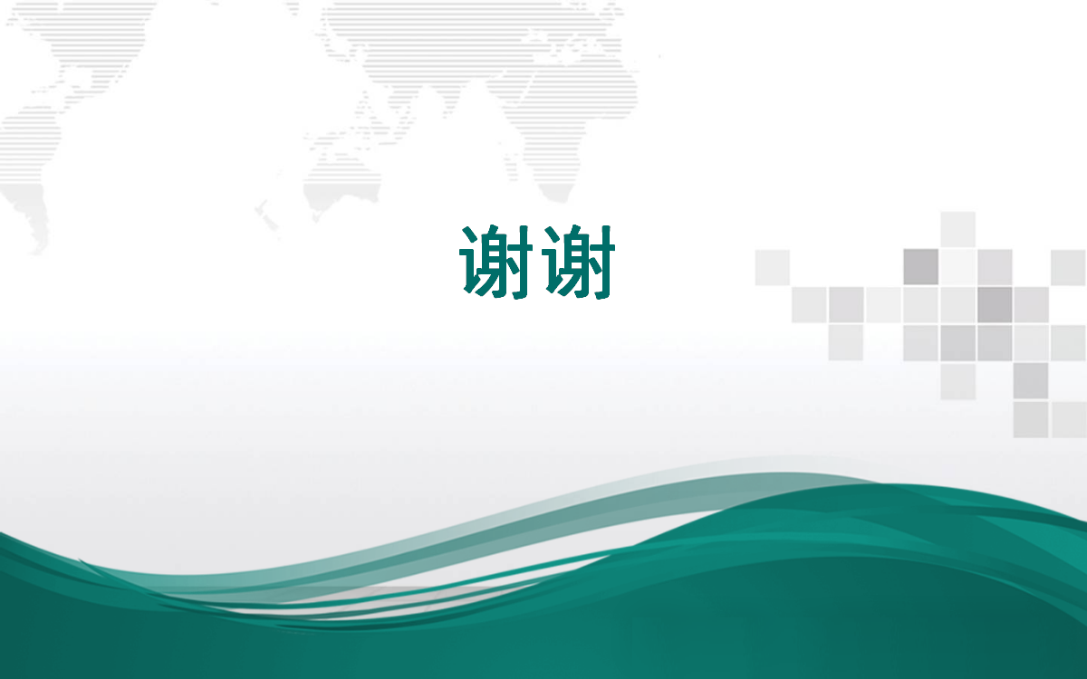 太阳成(tyc122cc-VIP认证集团)-Official Platform