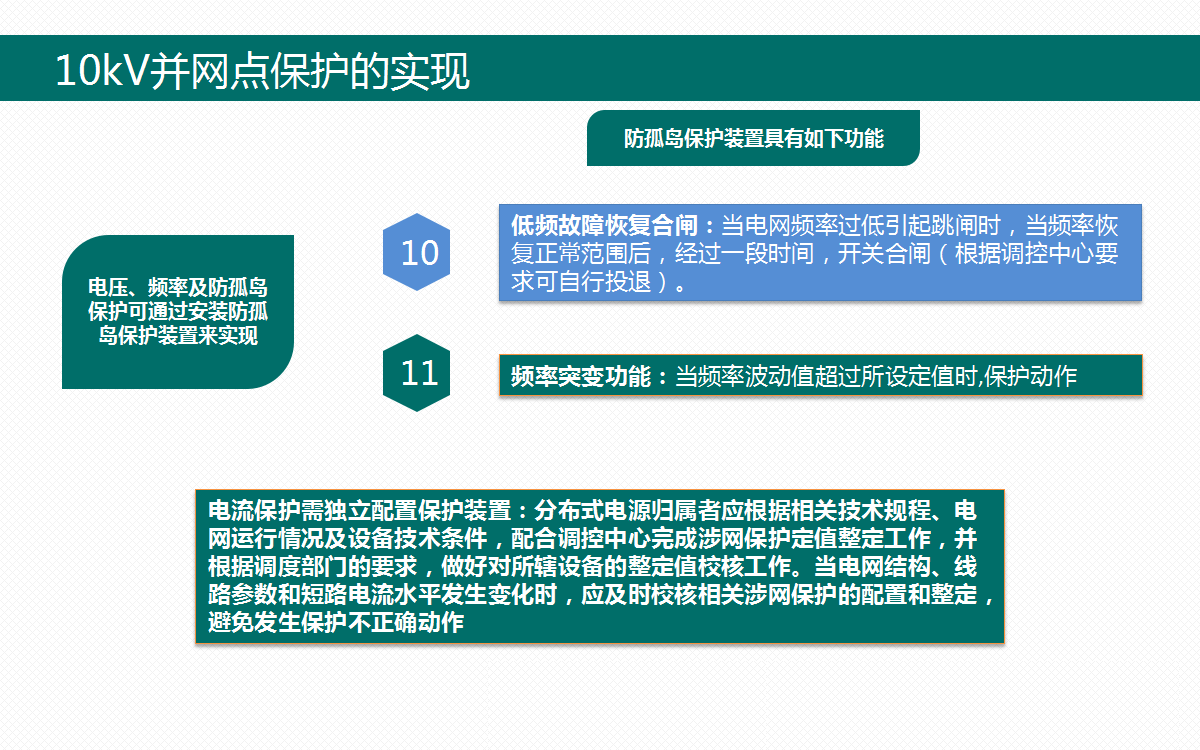 太阳成(tyc122cc-VIP认证集团)-Official Platform