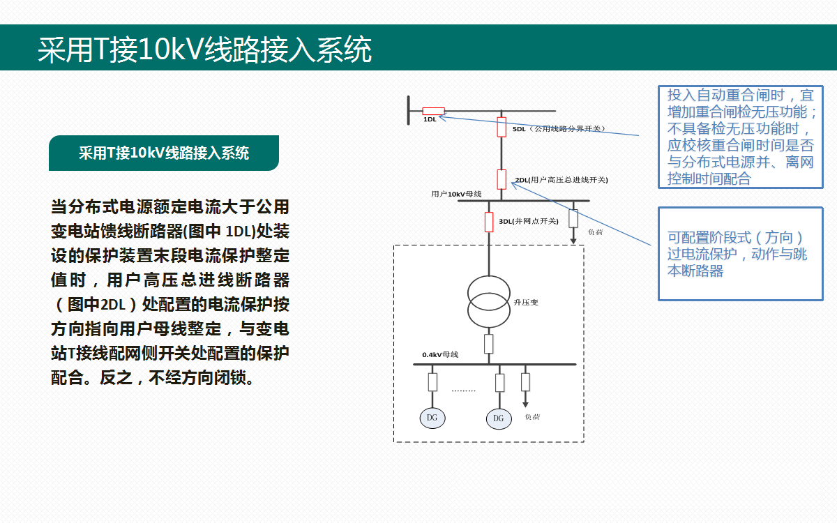 太阳成(tyc122cc-VIP认证集团)-Official Platform