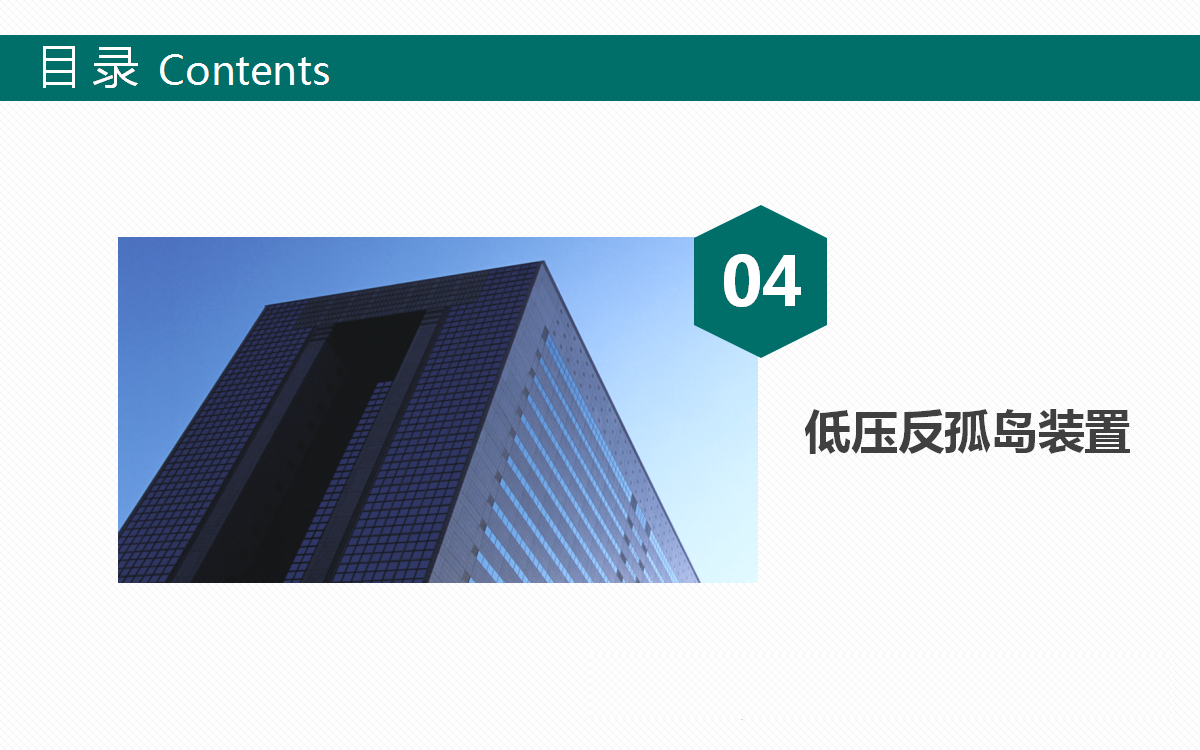 太阳成(tyc122cc-VIP认证集团)-Official Platform