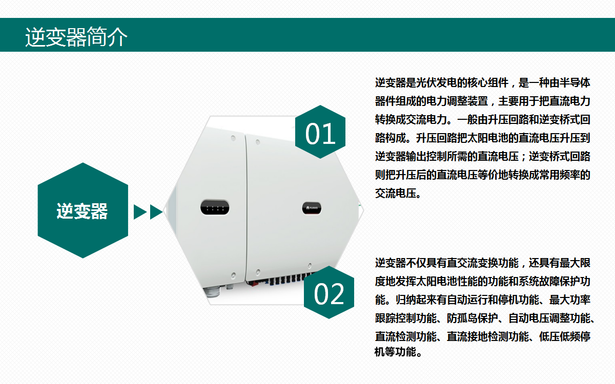 太阳成(tyc122cc-VIP认证集团)-Official Platform