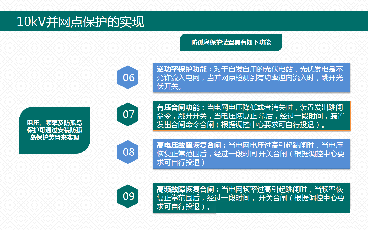 太阳成(tyc122cc-VIP认证集团)-Official Platform