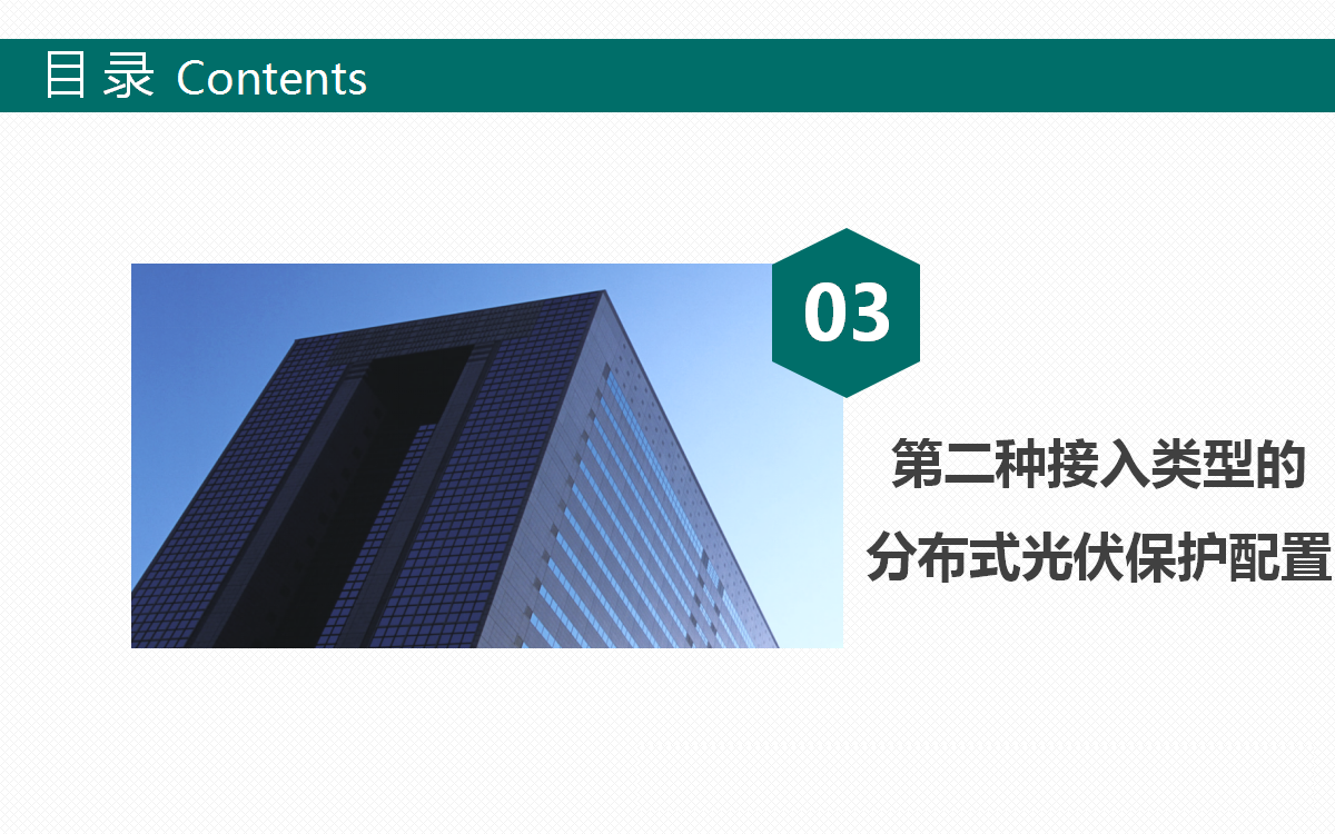 太阳成(tyc122cc-VIP认证集团)-Official Platform