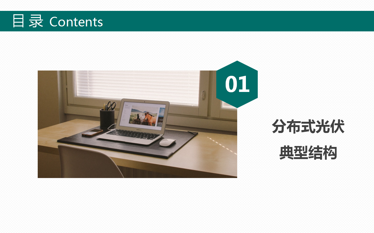 太阳成(tyc122cc-VIP认证集团)-Official Platform