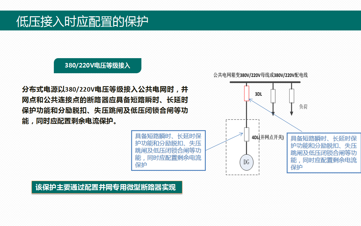 太阳成(tyc122cc-VIP认证集团)-Official Platform