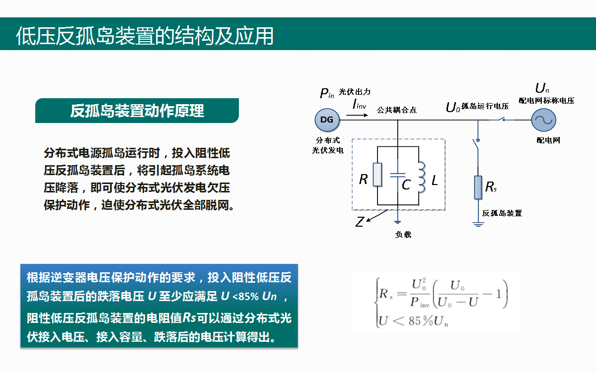 太阳成(tyc122cc-VIP认证集团)-Official Platform