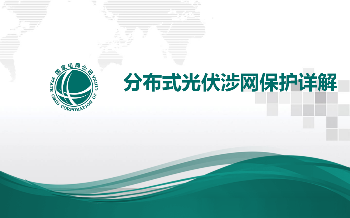 太阳成(tyc122cc-VIP认证集团)-Official Platform