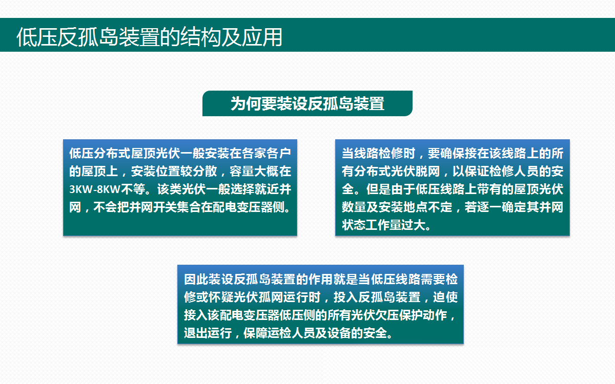太阳成(tyc122cc-VIP认证集团)-Official Platform