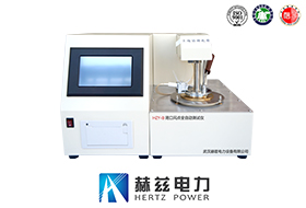 关口闪点全自动测试仪