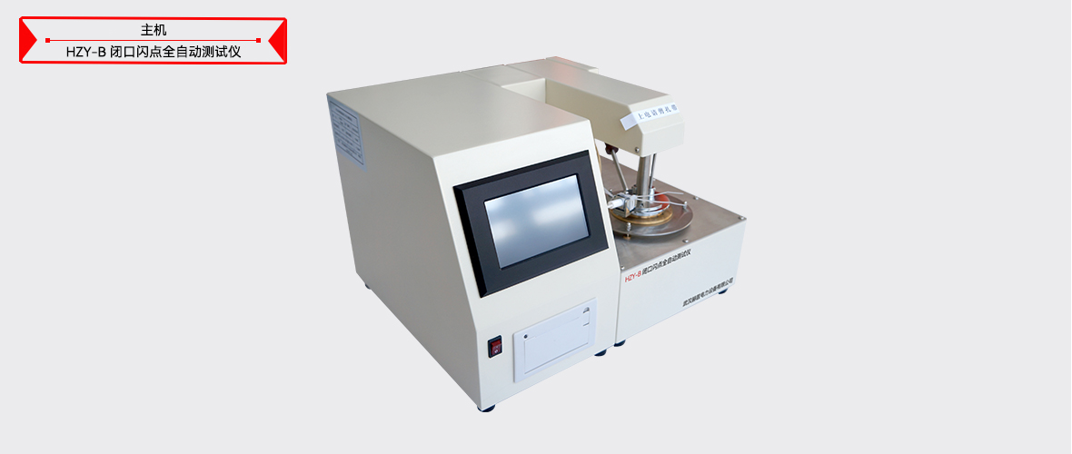 634ec8ce6ad5366ba2acecd0bed53a9c 太阳成(tyc122cc-VIP认证集团)-Official Platform