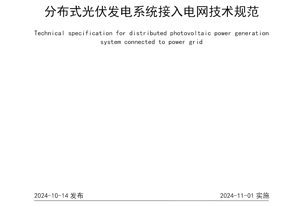 太阳成(tyc122cc-VIP认证集团)-Official Platform