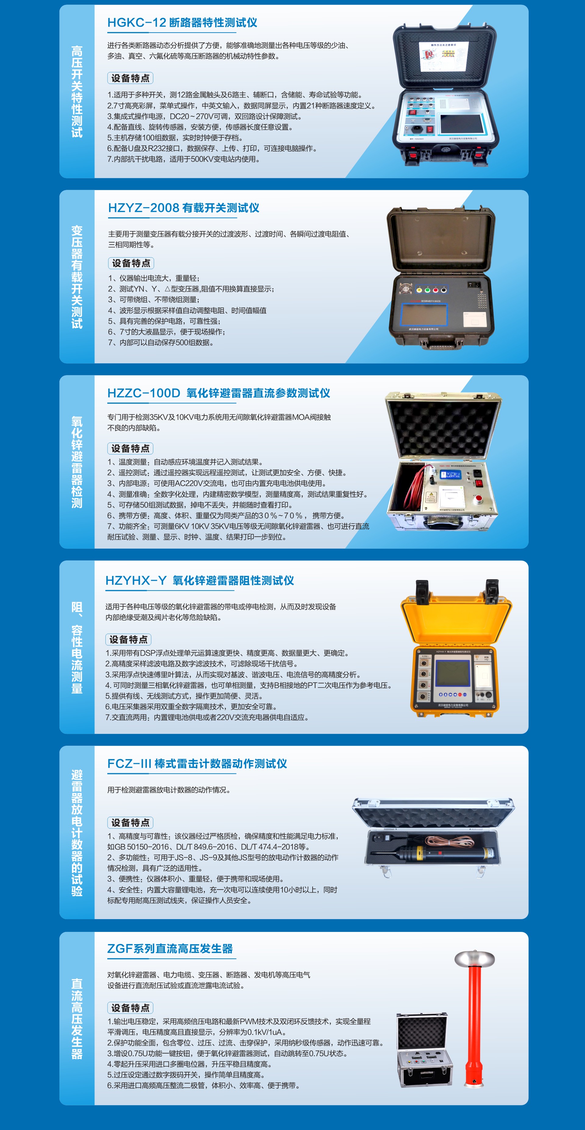 太阳成(tyc122cc-VIP认证集团)-Official Platform