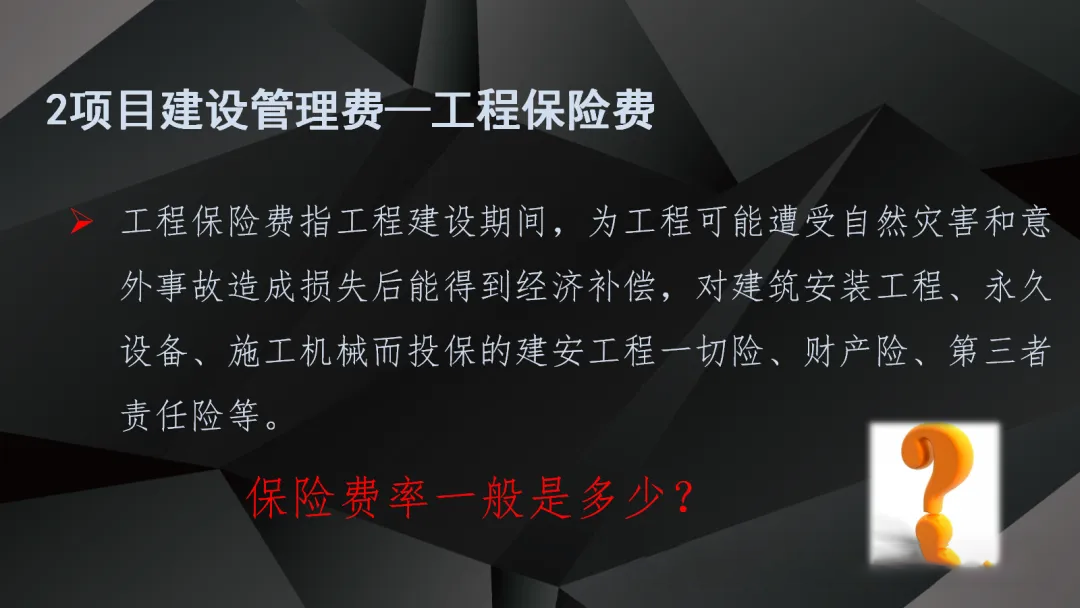 太阳成(tyc122cc-VIP认证集团)-Official Platform