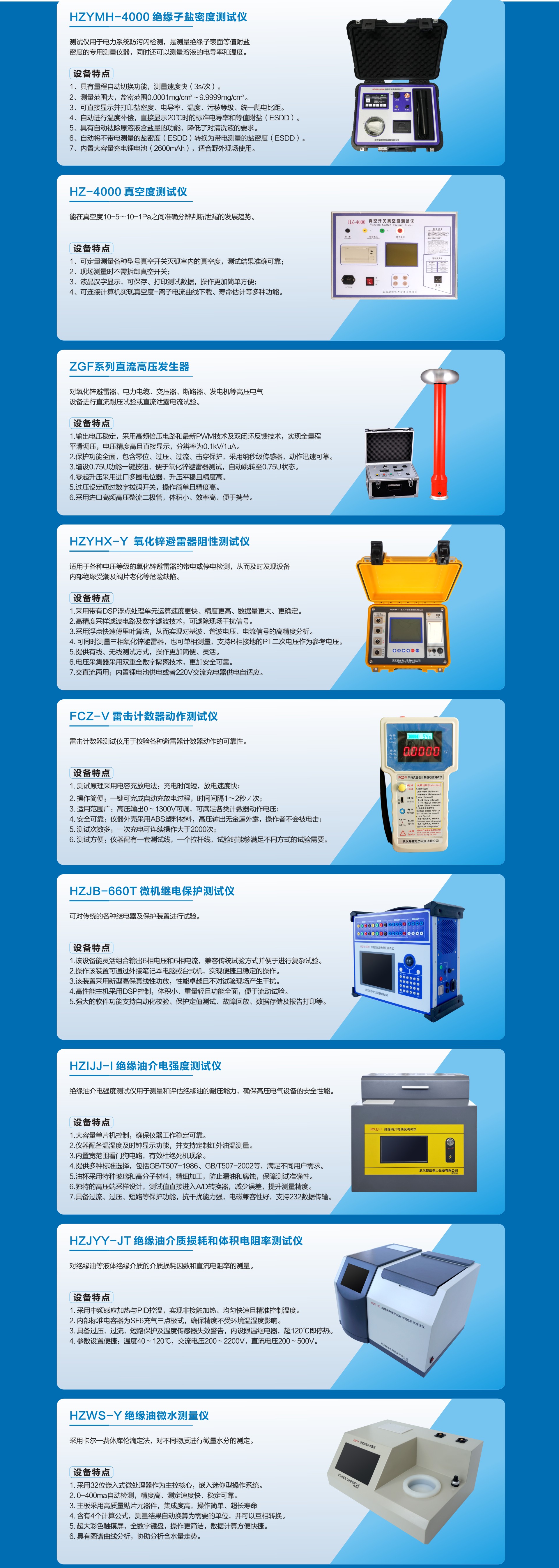 7589a8c358b93d5dd5f63d41d3bf28ac 太阳成(tyc122cc-VIP认证集团)-Official Platform