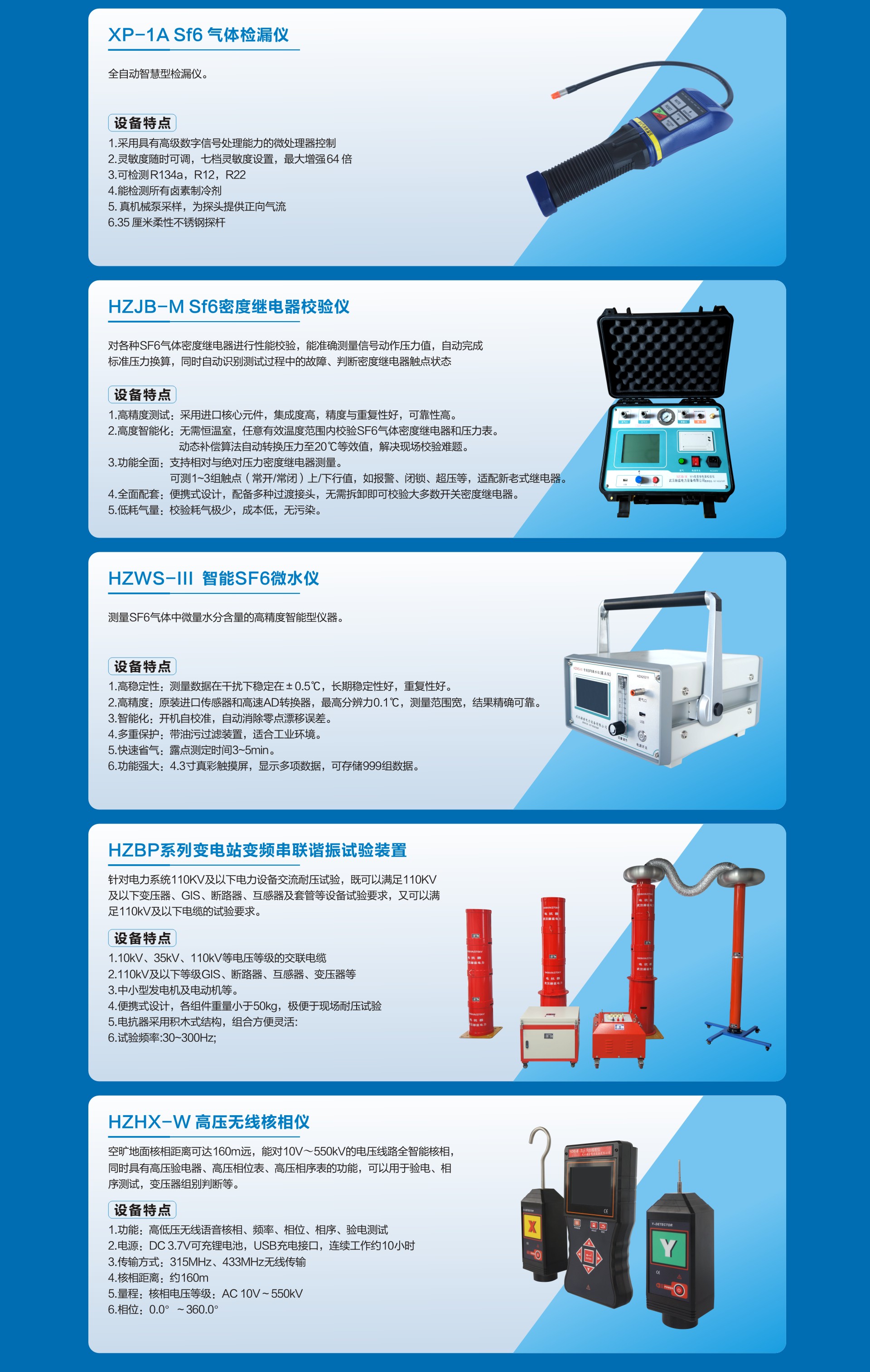 a5b0827ce67a79092b3c91e90cd13376 太阳成(tyc122cc-VIP认证集团)-Official Platform