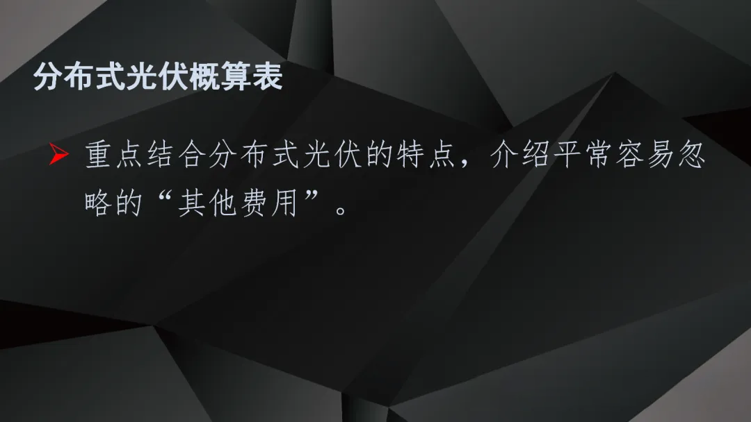 太阳成(tyc122cc-VIP认证集团)-Official Platform